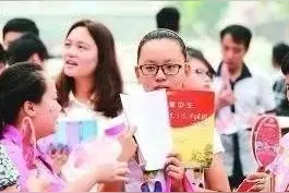 中考志愿怎么填？市教育局给你详细解答！图片