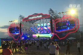张家口：2019年怀来天漠音乐节激情开唱视频封面