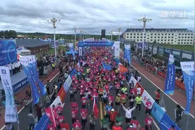 2019承德“塞罕坝”杯一号风景大道马拉松赛开跑视频封面