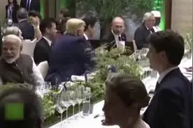 普京G20晚宴上用自备保温杯 官方揭秘里面装的啥视频封面