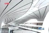 “凤凰展翅” 北京大兴国际机场如期竣工视频封面
