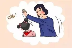 警惕！孩子常挨打智商会降低！爸妈千万要注意图片