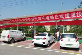 每度电价约1元，自贡首个民营新能源汽车充电站投用图片
