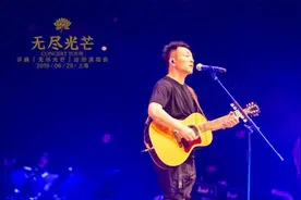 许巍“无尽光芒”巡演上海开唱 打造派对氛围图片