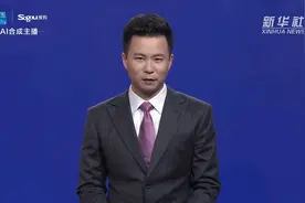 AI合成主播 | 海南千余家学校食堂实现“明厨亮灶”视频封面