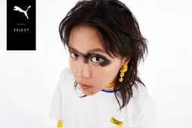 天后之女！窦靖童签约彪马 成为SELECT系列代言人图片