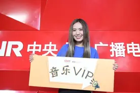 音乐VIP | 孙盛希《希游记》图片