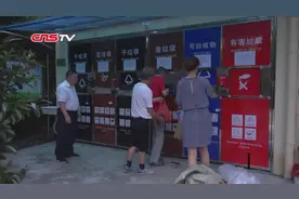 上海正式进入垃圾分类“强制时代”：个人扔错可罚200元视频封面