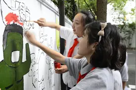 上海：墙绘垃圾分类 扮靓美丽校园视频封面
