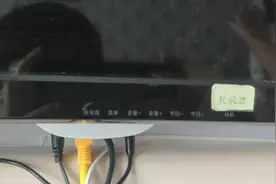 探访石家庄“电视面板藏针孔摄像机”酒店视频封面