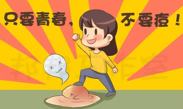 微针治皮肤角化