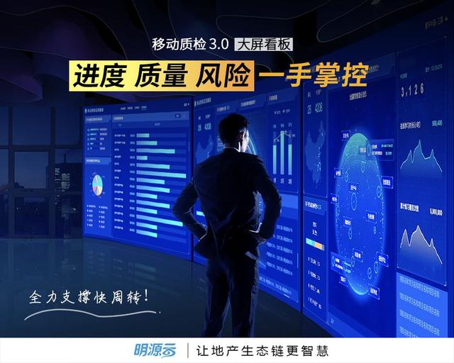 法式木饰面角化实样