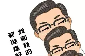 头孢分4代，家长别只图“好得快”害了娃！记住一张表不搞混图片