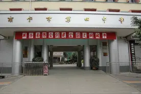 2019年南宁市城区初中学校招生服务地段图片
