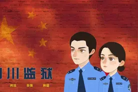 所有精神小伙全部听令，整起！图片