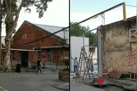 广州网红红专厂拆除，原为亚洲最大罐头厂视频封面