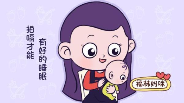 躺着喂宝宝夜奶最舒服？这些躺着喂夜奶的伤，宝妈们有必要知道