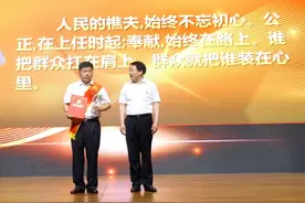 担当作为好干部——李敬图片