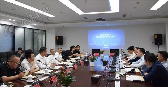 投资10个亿！又一名校落户双流