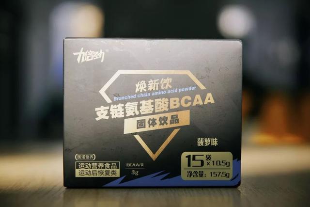 吃的对，跑得久？听听体育总局营养专家怎么说