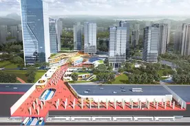 成都天府新区昌公堰站TOD项目用地成功入市，预计本月开工视频封面