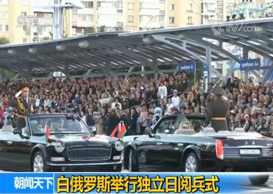 白俄罗斯举行独立日阅兵式 中国人民解放军仪仗队应邀参加