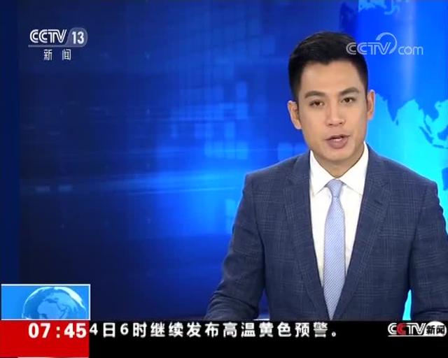 白俄罗斯举行独立日阅兵式 中国人民解放军仪仗队应邀参加