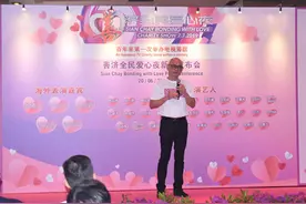 新加坡善济医社118年来首次举办电视筹款，七月七日相约电视8频道图片