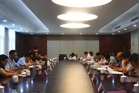 市局召开巡察整改工作调度会图片