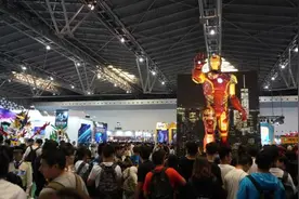 2019CCG，一场次元盛宴视频封面