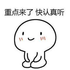 自我鉴定300字大专（明天开始2020年度特殊慢性病鉴定）