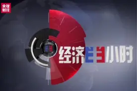 国家拿出1000亿，培养你的一技之长！职业技能培训院校的学生，有人刚毕业年薪就突破20万？！视频封面