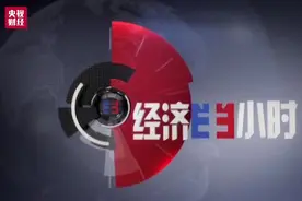 国家拿出1000亿，培养你的一技之长！职业技能培训院校的学生，有人刚毕业年薪就突破20万？！视频封面