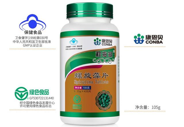 肝好命才好，抽烟喝酒每次吃几粒，100天还你“肝”净的肝脏