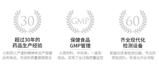 肝好命才好，抽烟喝酒每次吃几粒，100天还你“肝”净的肝脏