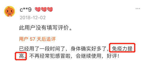 肝好命才好，抽烟喝酒每次吃几粒，100天还你“肝”净的肝脏