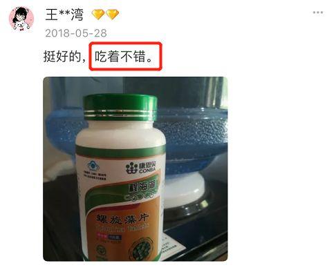 肝好命才好，抽烟喝酒每次吃几粒，100天还你“肝”净的肝脏