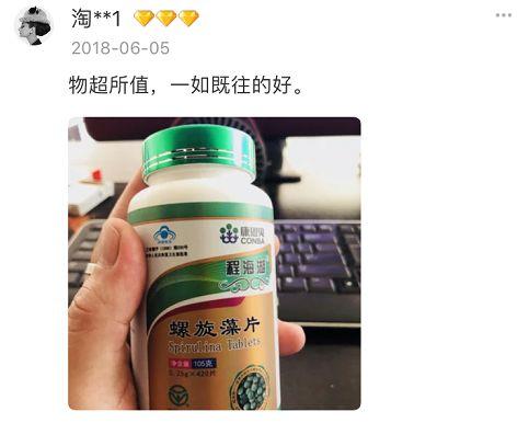 肝好命才好，抽烟喝酒每次吃几粒，100天还你“肝”净的肝脏