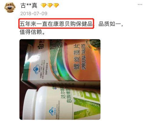 肝好命才好，抽烟喝酒每次吃几粒，100天还你“肝”净的肝脏