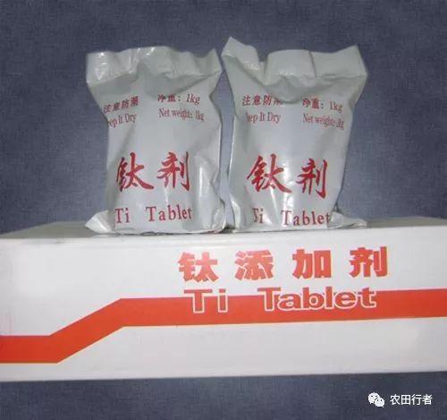 微肥钛与肽，有啥不一样？