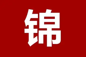 智能化如何给监狱戒毒工作插上翅膀？图片