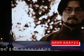 潇湘红色故事③丨铁一般的信仰视频封面