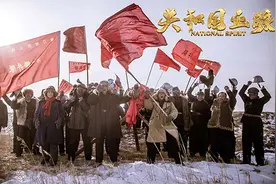 王聪《共和国血脉》收官 接力飙戏马天宇凌潇肃图片