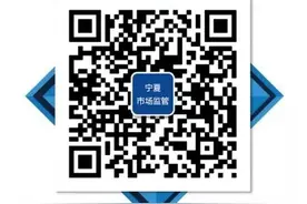 智能快递柜到底该不该超时收费？图片