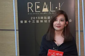 大牌档｜梁静茹：感谢制造出“勇气”梗的人  我会将情歌坚持到底视频封面