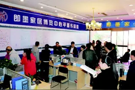 青岛干部把办公室搬进企业、7×24小时无缝隙服务……播种"深圳密码" 浇铸产业之花图片