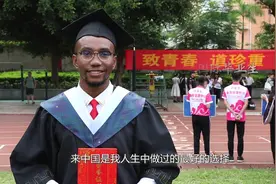 新华视点|毕业季视频封面