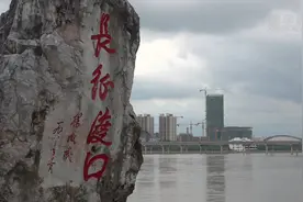 于都河畔的军民鱼水情视频封面