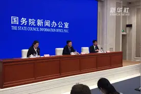 农业农村部：将加快非洲猪瘟强制扑杀补助发放进度视频封面