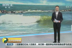 渤海！渤海！入海河流黑臭变红，水质严重超标！究竟是谁在排污？